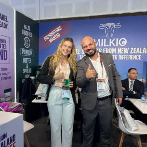 GULFOOD 2026
