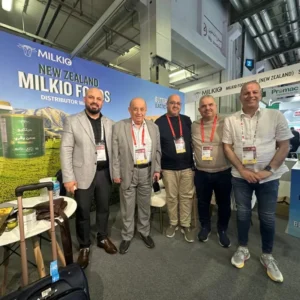 GULFOOD-2025