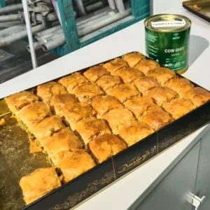 GULFOOD-2025