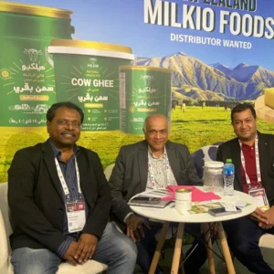GULFOOD 2023