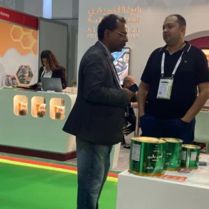 GULFOOD 2023