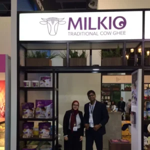 GULFOOD-2017