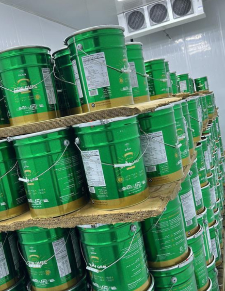 ready to order 18 kg tins 2