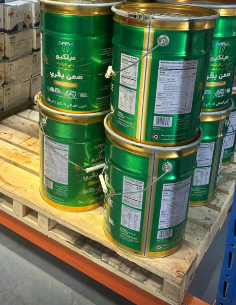 ready to order 18 kg tins 3 (2)