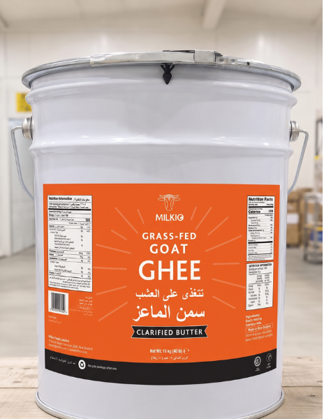 ready to order 18 kg tins 3 goat