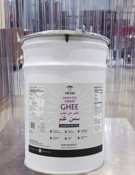 ready to order 18 kg tins sheep